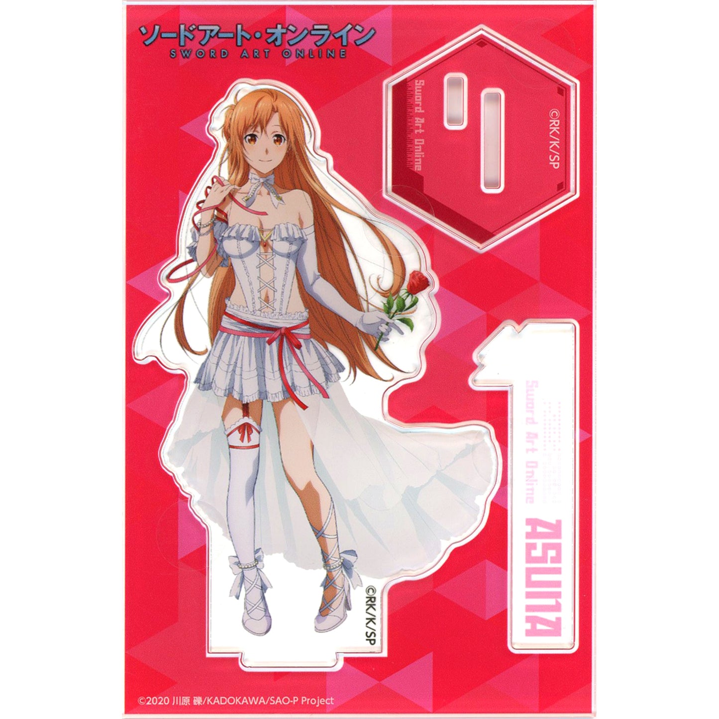 Asuna Ver.White Full Body Sword Art Online TV Anime Asuna Birthday Online Kuji 2025 Kujibikido B-4 Prize Acrylic Figure [USED]
