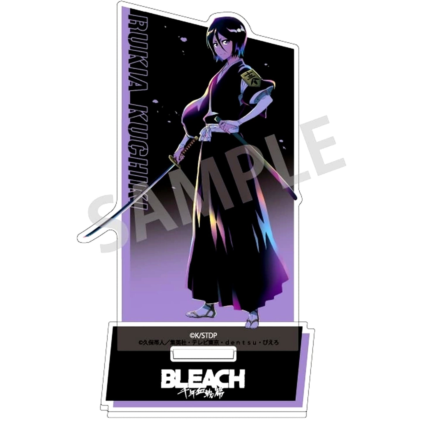 Rukia Kuchiki BLEACH Thousand-Year Blood War KamiAni TOUCH Acrylic Stand [USED]