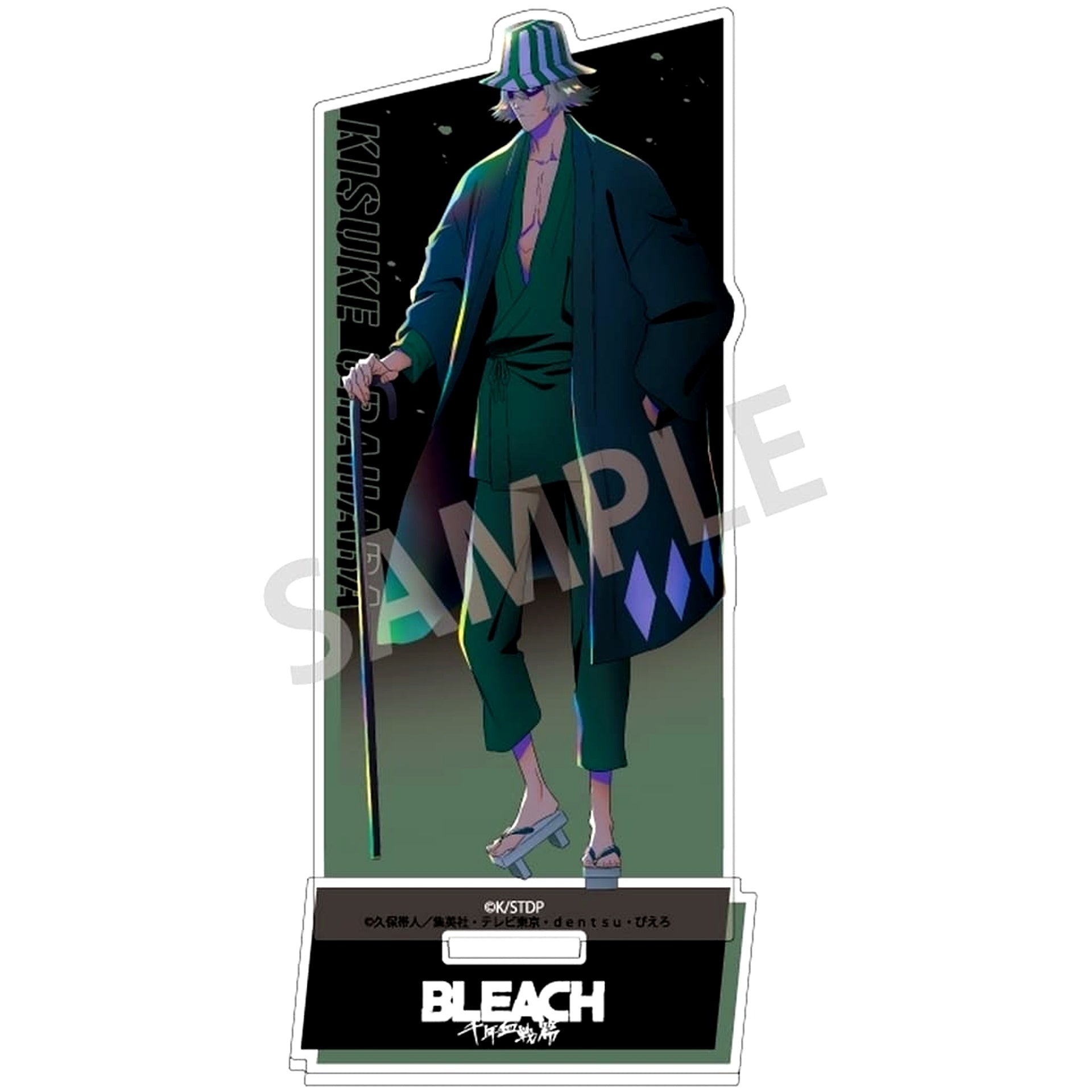 Kisuke Urahara BLEACH Thousand-Year Blood War KamiAni TOUCH Acrylic Stand [USED]