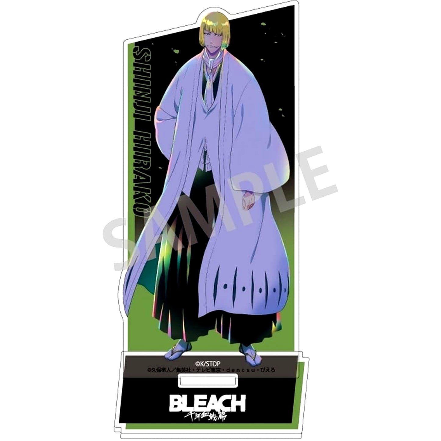 Shinji Hirako BLEACH Thousand-Year Blood War KamiAni TOUCH Acrylic Stand [USED]