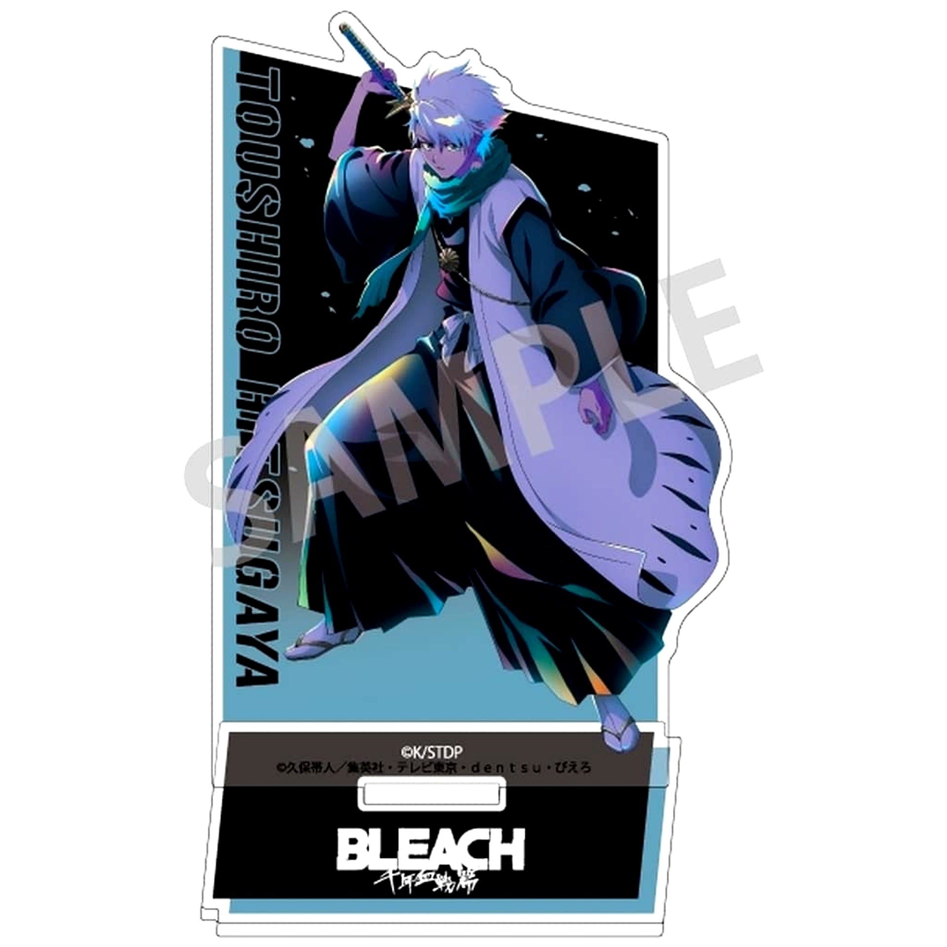 Toshiro Hitsugaya BLEACH Thousand-Year Blood War KamiAni TOUCH Acrylic Stand [USED]