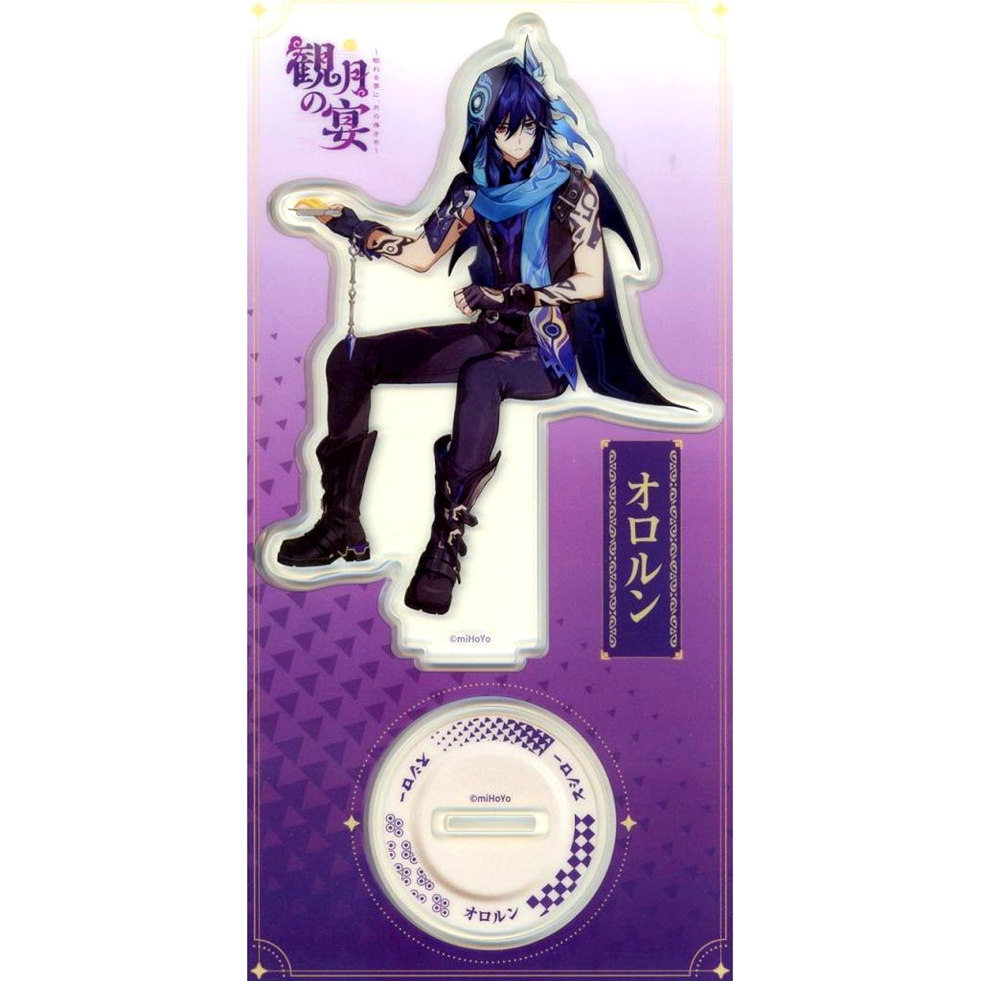 Ororon Genshin Impact Acrylic Stand Sushiro x Genshin Impact Vol.2 Moon Viewing Banquet Menu Order Bonus [USED]