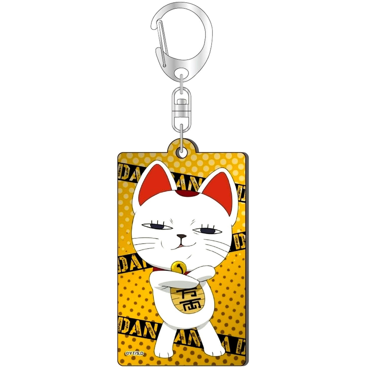 Dandadan Turbo Granny Maneki Neko Metal Acrylic Keychain [USED]