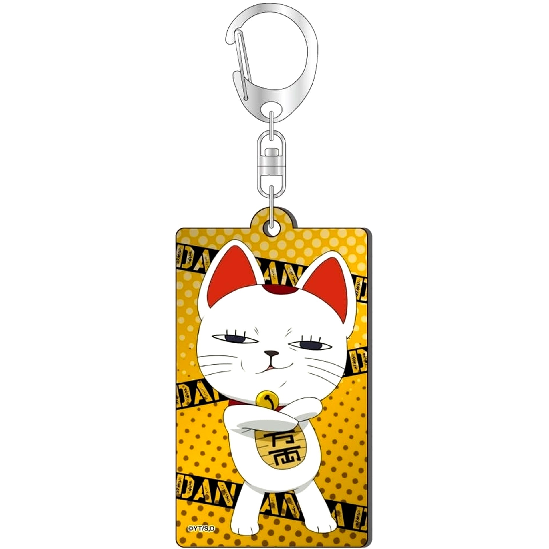 Dandadan Turbo Granny Maneki Neko Metal Acrylic Keychain [USED]