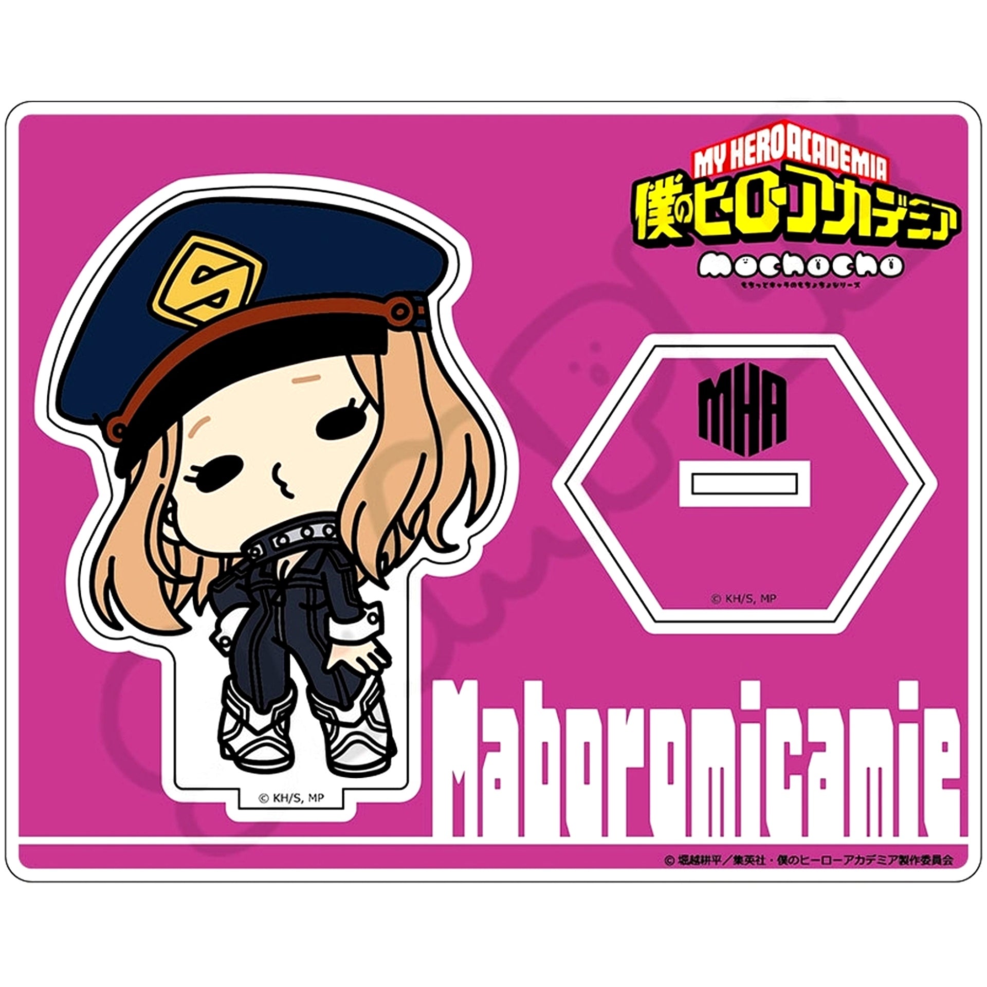 M-IC. Camie Utsushimi Minna mochocho-ka Daisakusen! Part 6 Acrylic Stand My Hero Academia [USED]