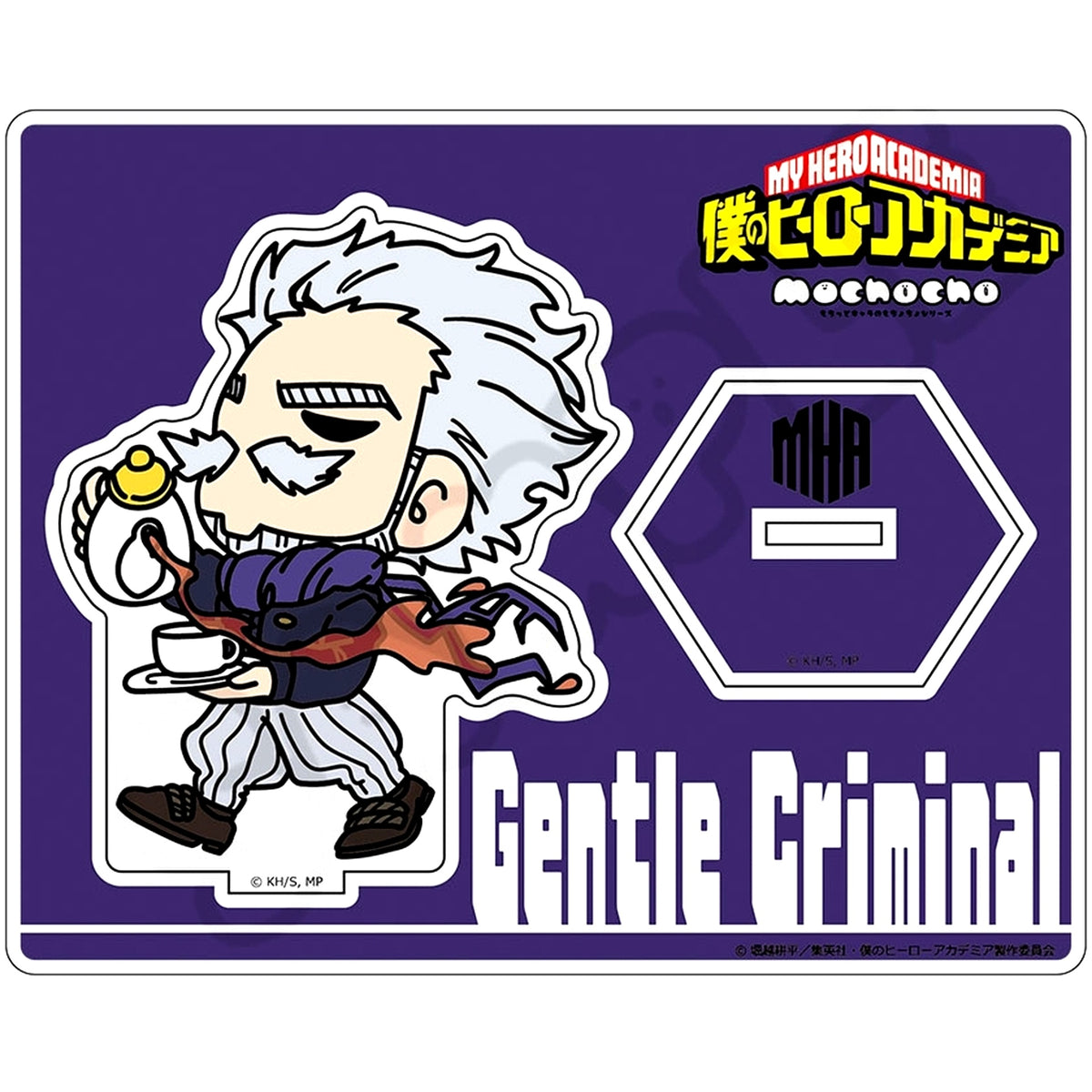 Gentle Criminal M-IF. My Hero Academia Minna mochocho-ka Daisakusen! Part 6 Acrylic Stand [USED]