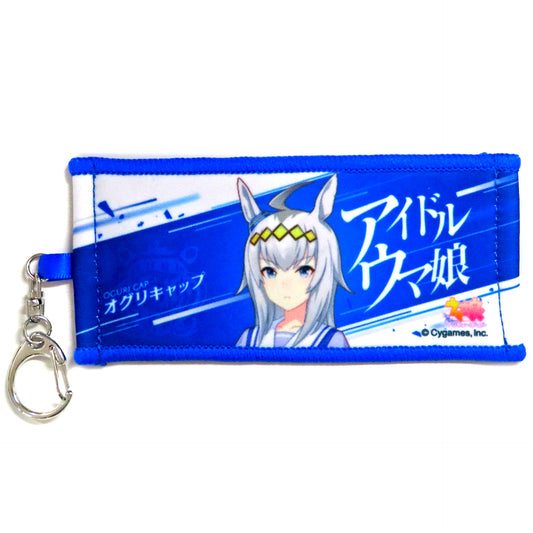 Oguri Cap Uma Musume Pretty Derby 6th EVENT The New Frontier Autumn Performance Official Mini Cheering Towel Keychain Gacha 6th EVENT Autumn Performance Ver. Vol.2 [USED]