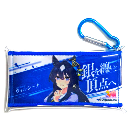 Verxina Uma Musume Pretty Derby 6th EVENT The New Frontier Autumn Performance Official Mini Cheering Towel Keychain Gacha 6th EVENT Autumn Performance Ver. Vol.2 [USED]
