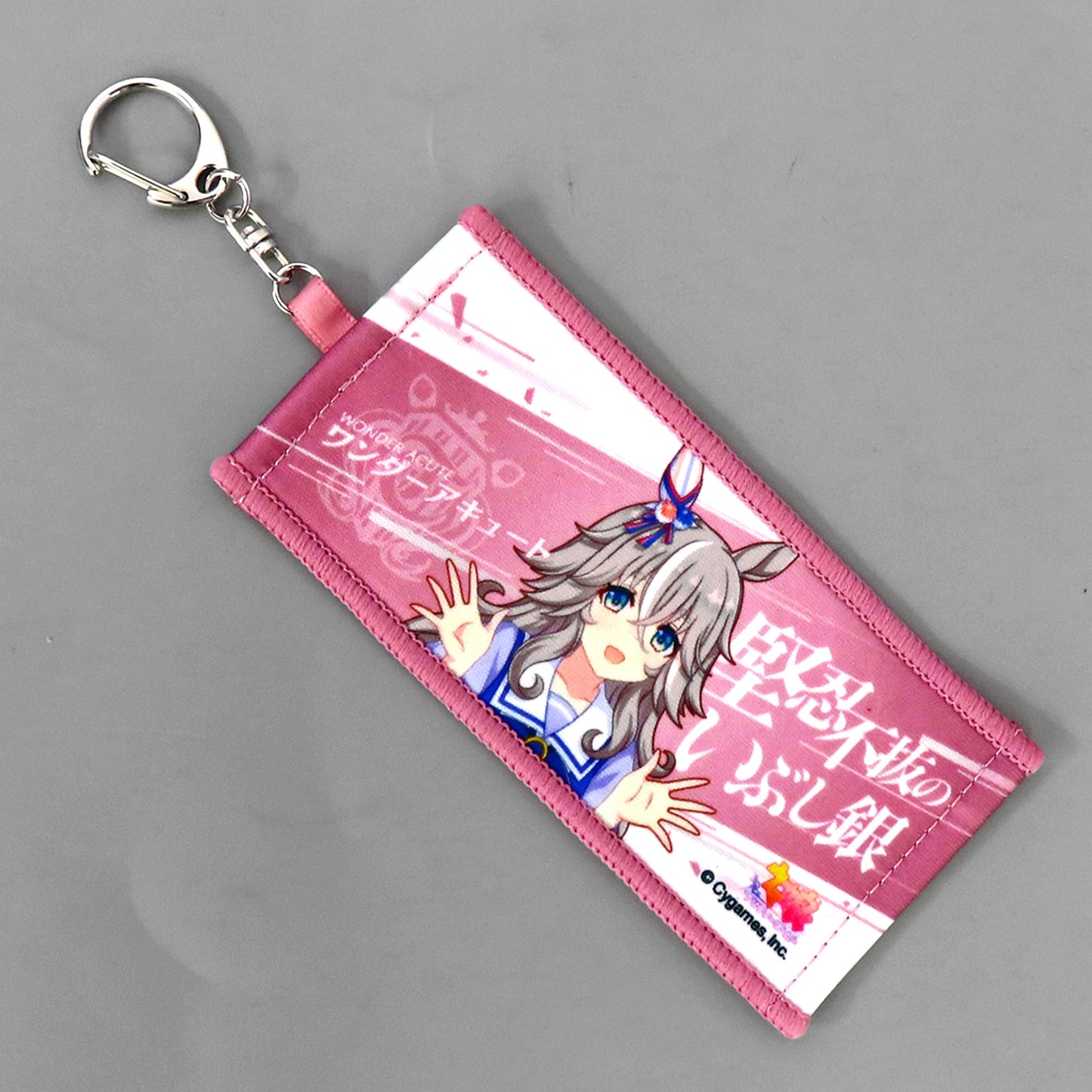 Wonder Acute Uma Musume Pretty Derby 6th EVENT The New Frontier Autumn Performance Official Mini Cheering Towel Keychain Gacha 6th EVENT Autumn Performance Ver. Vol.2 [USED]
