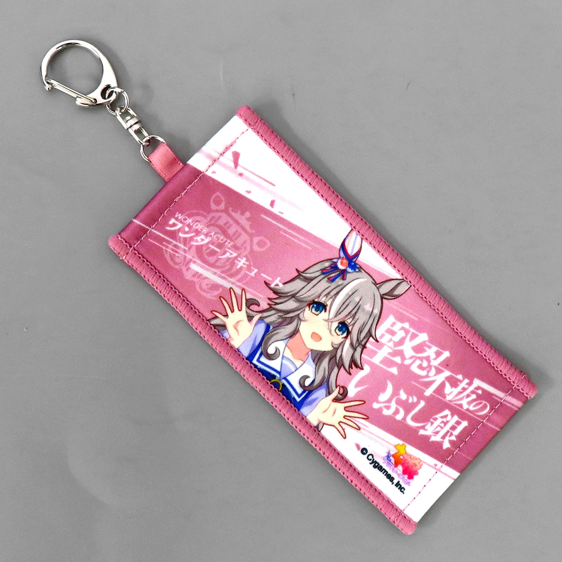 Wonder Acute Uma Musume Pretty Derby 6th EVENT The New Frontier Autumn Performance Official Mini Cheering Towel Keychain Gacha 6th EVENT Autumn Performance Ver. Vol.2 [USED]