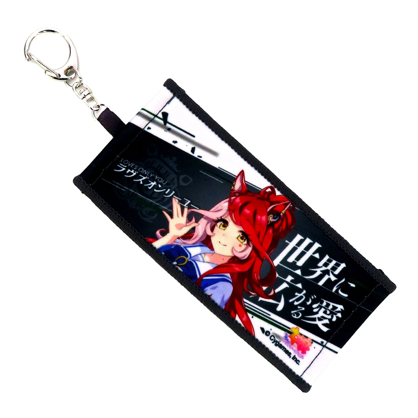Loves Only You Umamusume Pretty Derby 6th EVENT The New Frontier Autumn Official Mini Cheering Towel Keychain Gacha Ver. Vol.2 [USED]