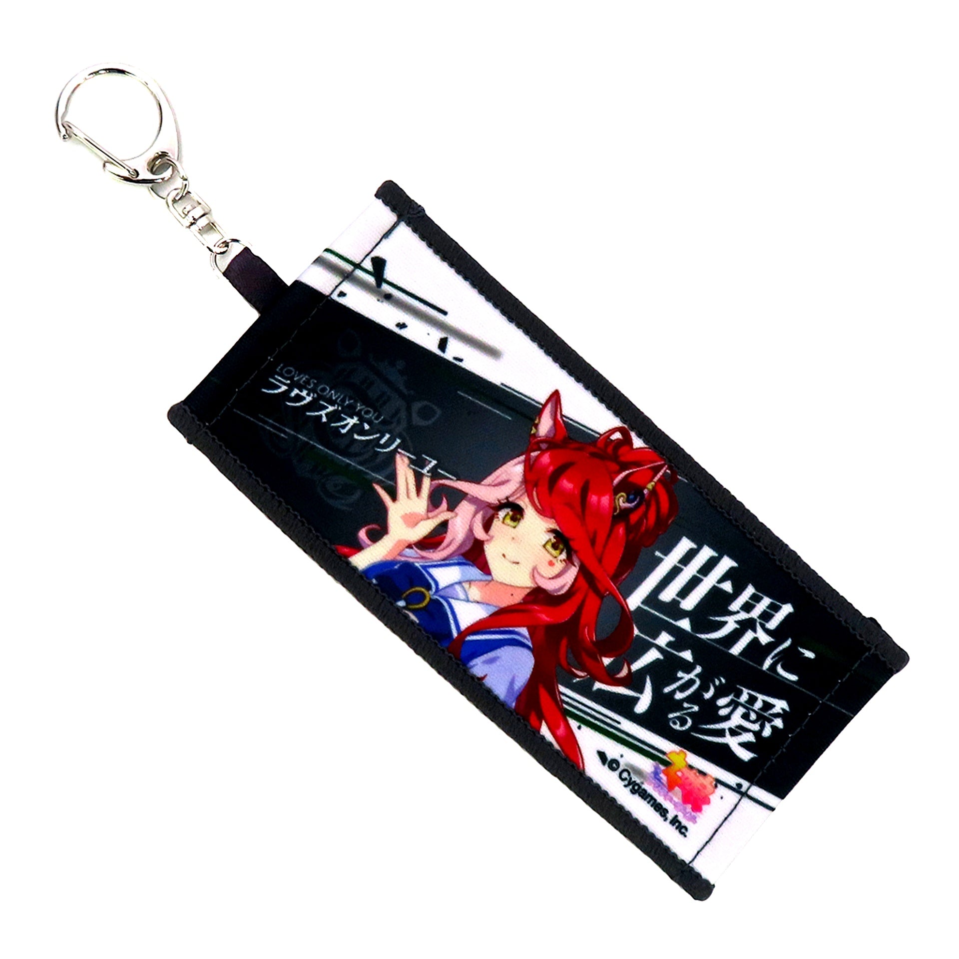 Loves Only You Umamusume Pretty Derby 6th EVENT The New Frontier Autumn Official Mini Cheering Towel Keychain Gacha Ver. Vol.2 [USED]