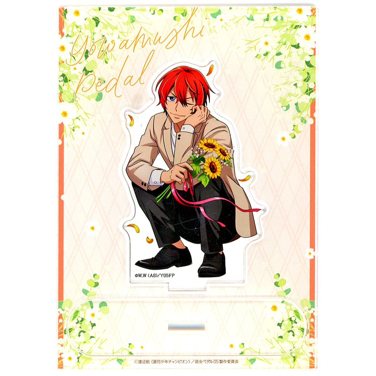 Hayato Shinkai Acrylic Stand BIRTHDAY FLOWER3 Ver. Yowamushi Pedal: Limit Break animate Girls Festival 2025 [USED]
