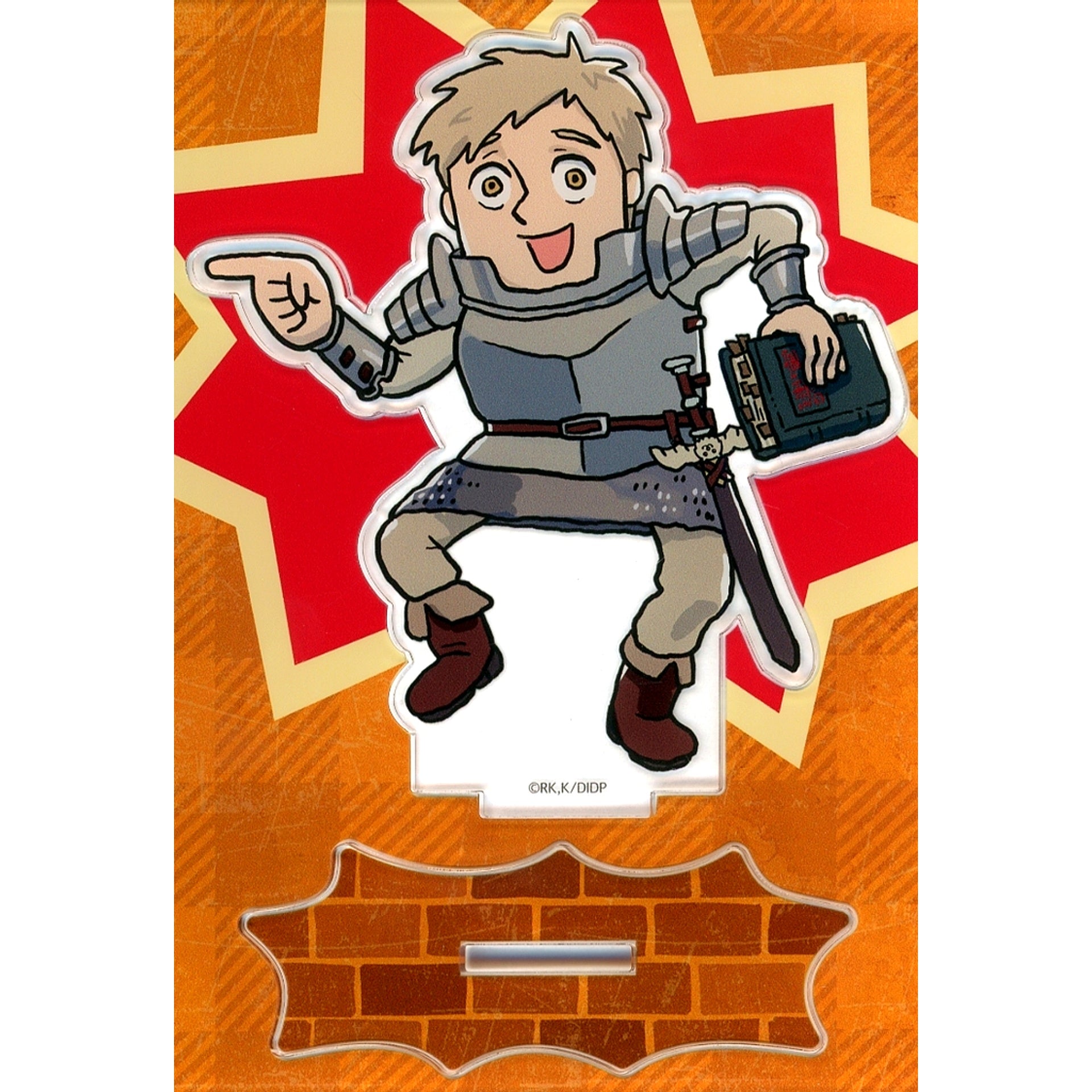 Laios Touden Yoshi! Delicious in Dungeon Acrylic Stand [USED]