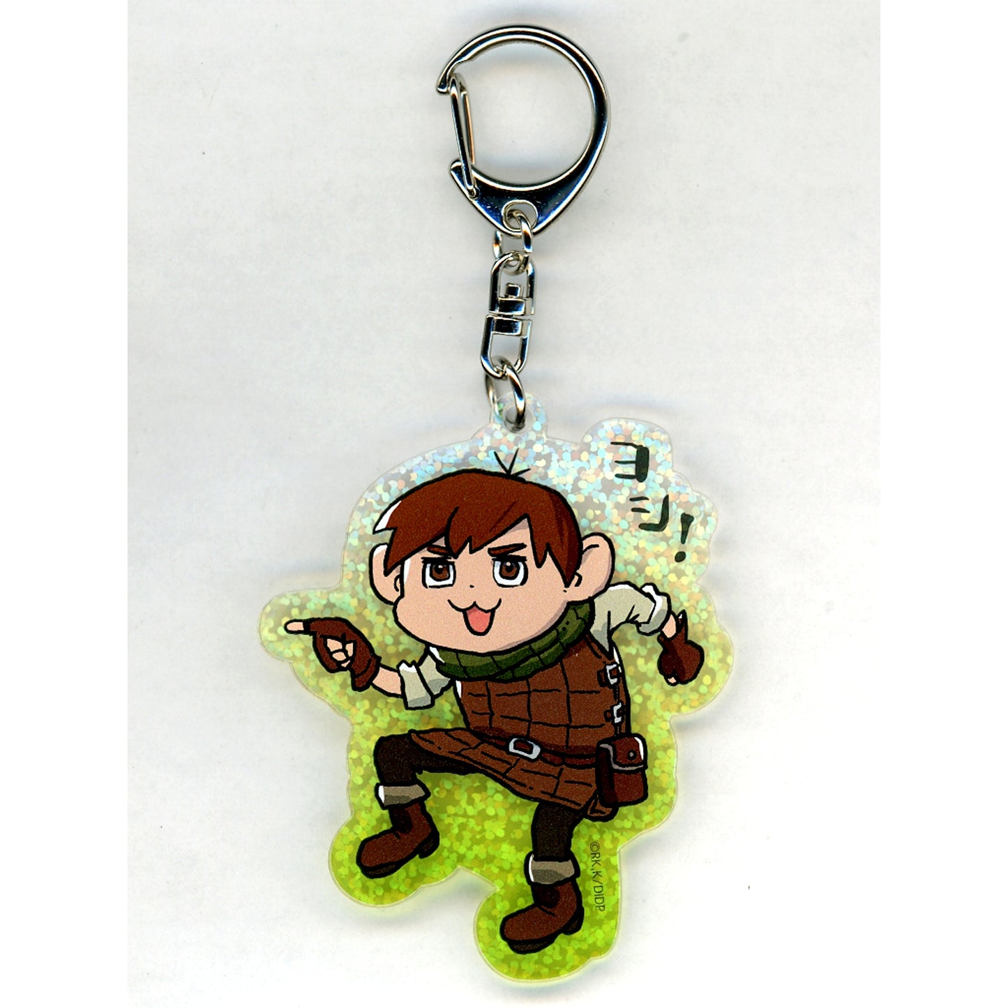 Chilchuck Tims Delicious in Dungeon Yoshi! Holo Keychain [USED]