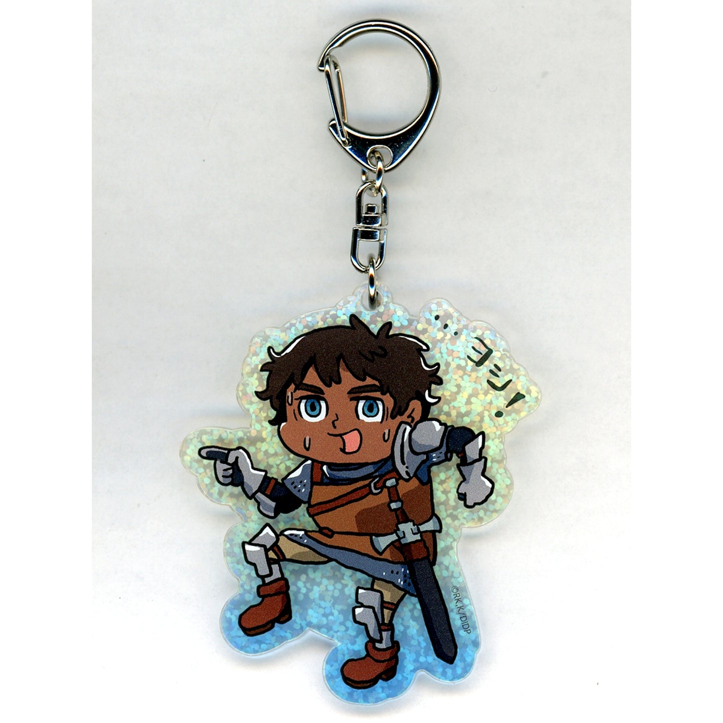 Kabru Delicious in Dungeon Yoshi! Holo Keychain [USED]