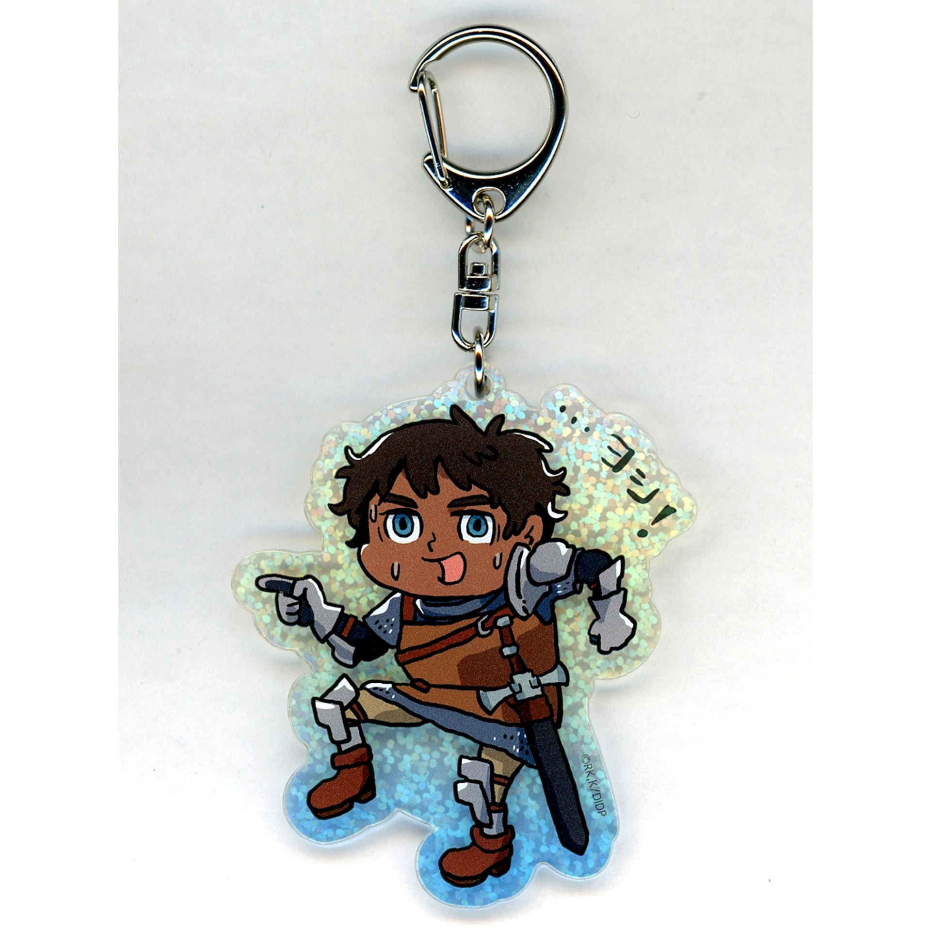 Kabru Delicious in Dungeon Yoshi! Holo Keychain [USED]