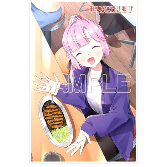 Hime Anyoji 2 Mini Acrylic Plate Love Live! Hasunosora Girls' High School Idol Club [USED]