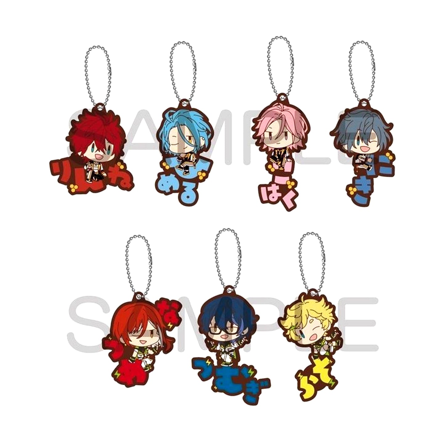 Set of 7 Ensemble Stars!! Onamae Pitanko Rubber Mascot Vol. 3 Crazy:B Switch [USED]