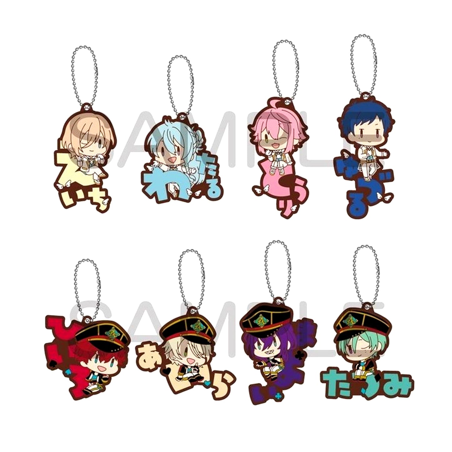 Set of 8 Ensemble Stars!! Onamae Pitanko Rubber Mascot Vol. 4 fine ALKALOID [USED]