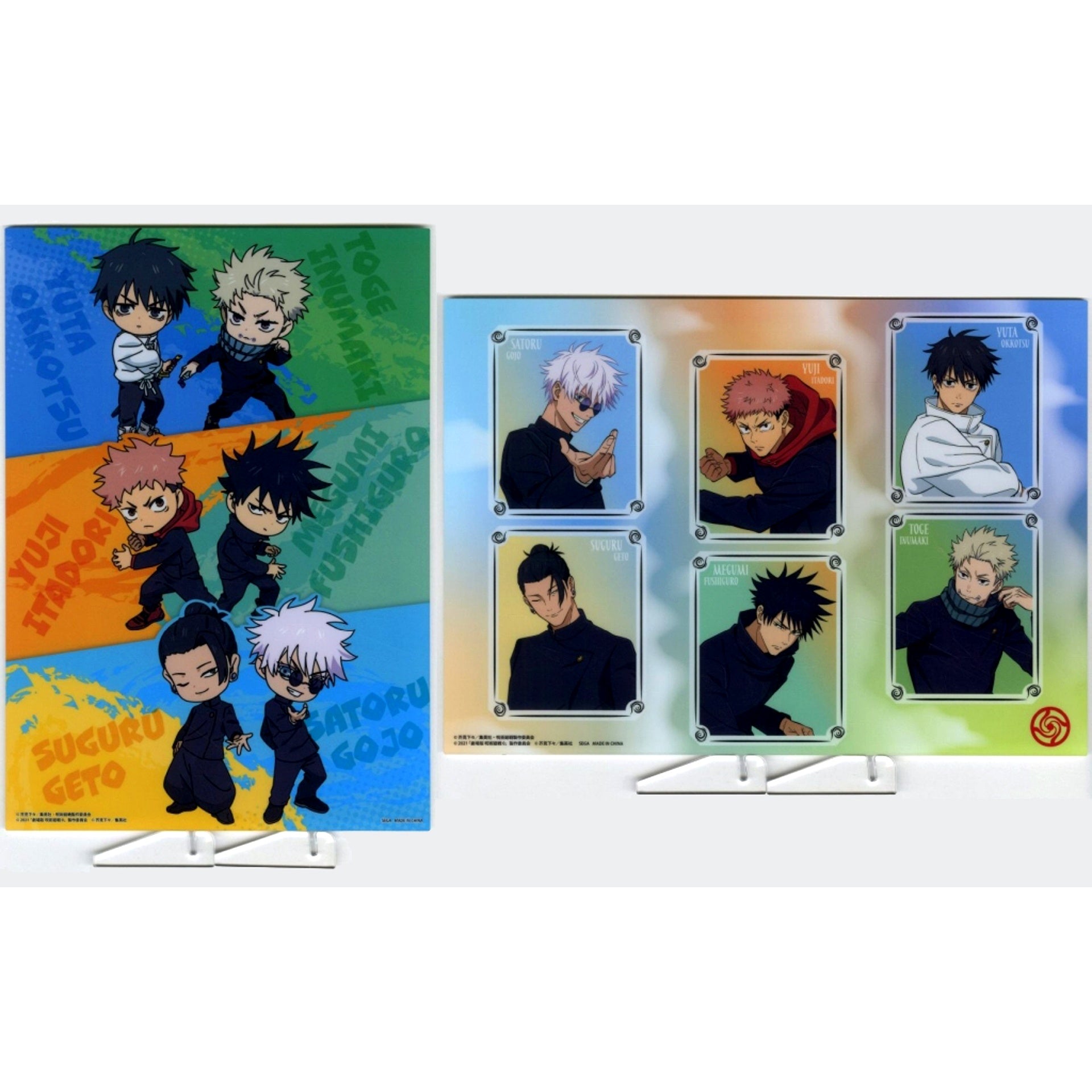 Set of 2 Visual Board Jujutsu Kaisen 5th Anniversary x ROUND1 Amusement Corner Limited [USED]