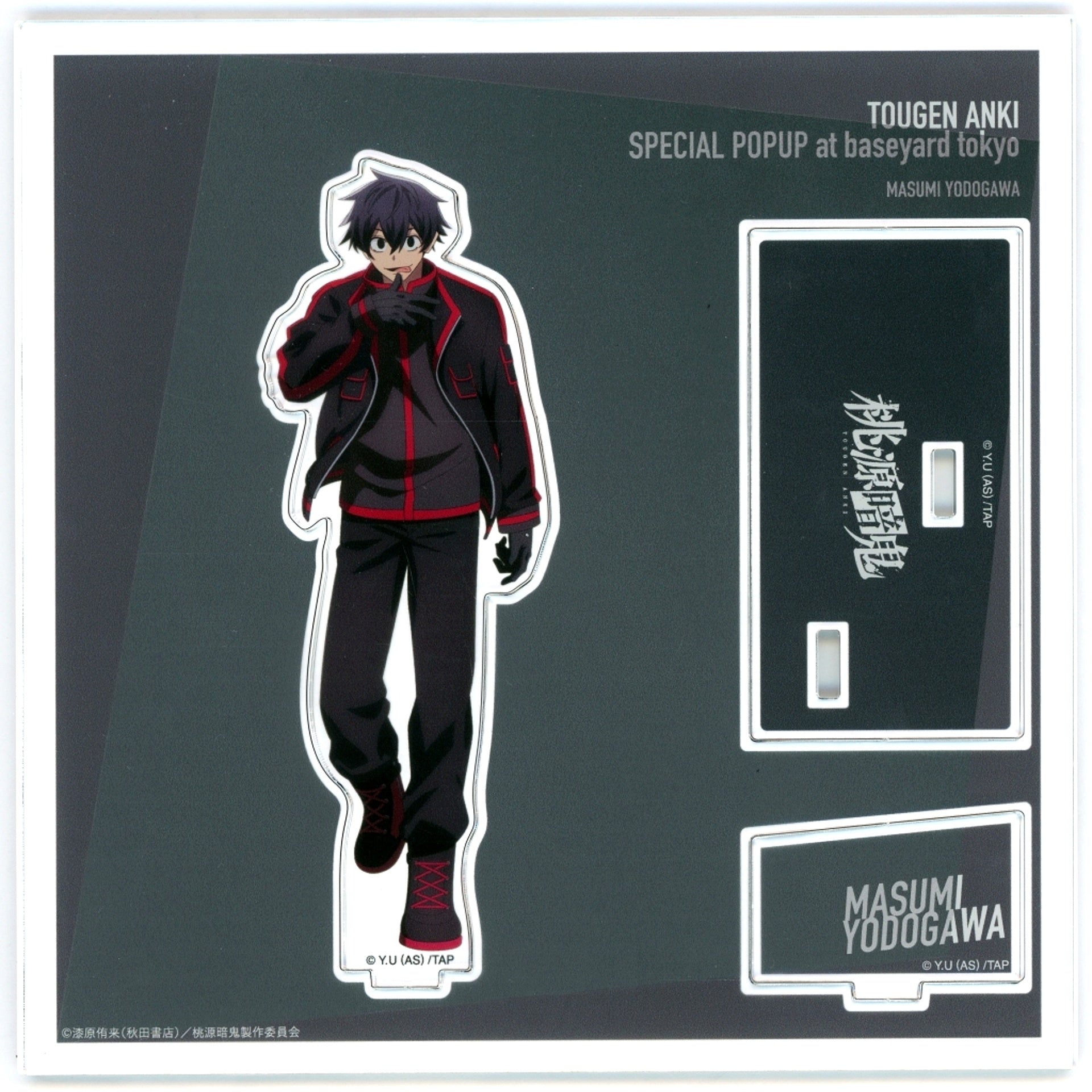 Masumi Yodogawa Standing Pose Ver. Tougen Anki SPECIAL POPUP at baseyard tokyo Acrylic Stand [USED]