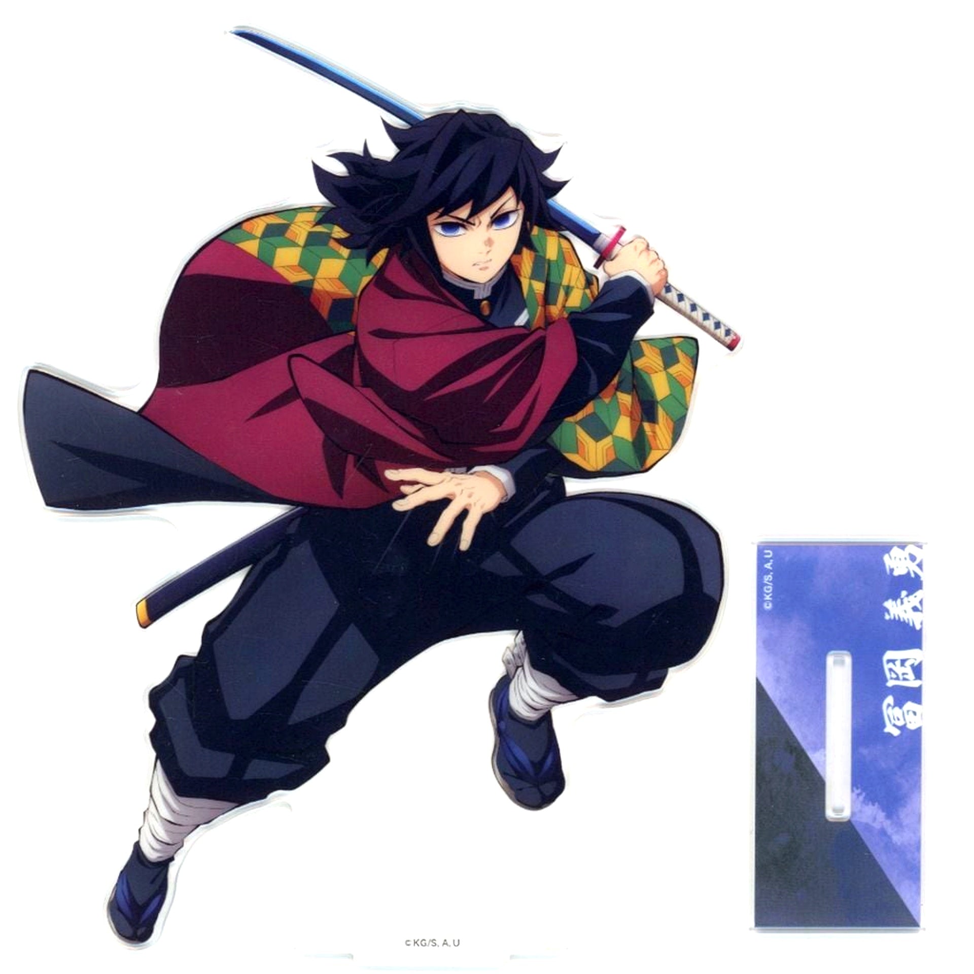 Giyu Tomioka Big Acrylic Stand Aniplex Online Kuji Demon Slayer: Kimetsu no Yaiba the Movie Infinity Castle Arc Chapter 1 Akaza Returns - Infinity Castle Decisive Battle Begins Prize C [USED]