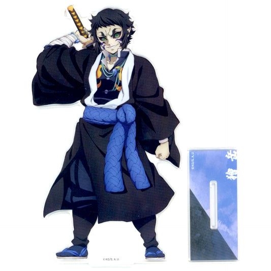 Kaigaku Big Acrylic Stand Aniplex Online Kuji Demon Slayer Infinity Castle Arc Chapter 1 Akaza Returns Infinity Castle Battle Begins Prize C [USED]