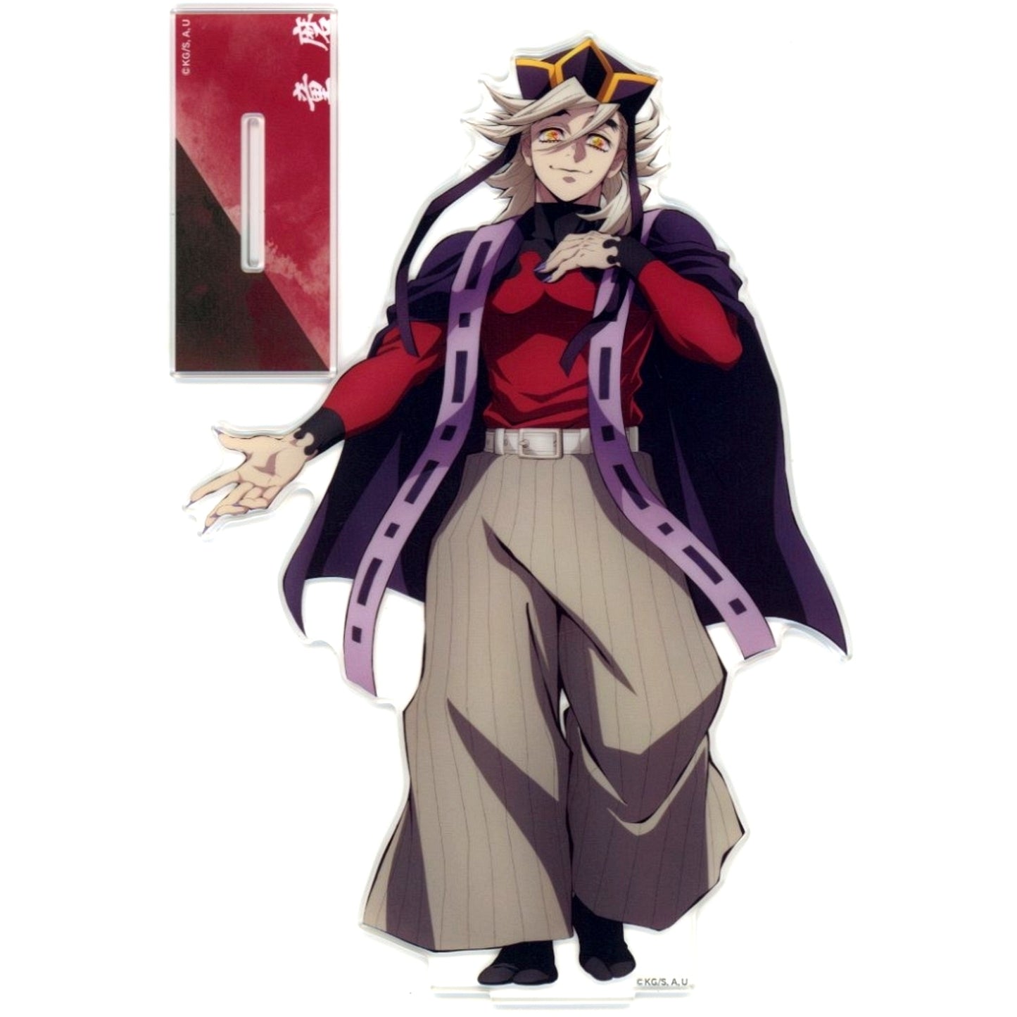 Doma Big Acrylic Stand Aniplex Online Kuji Demon Slayer: Kimetsu no Yaiba the Movie Infinity Castle Arc Chapter 1 Akaza Returns - Infinity Castle Decisive Battle Opening - Prize C [USED]