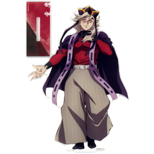 Doma Big Acrylic Stand Aniplex Online Kuji Demon Slayer: Kimetsu no Yaiba the Movie Infinity Castle Arc Chapter 1 Akaza Returns - Infinity Castle Decisive Battle Opening - Prize C [USED]