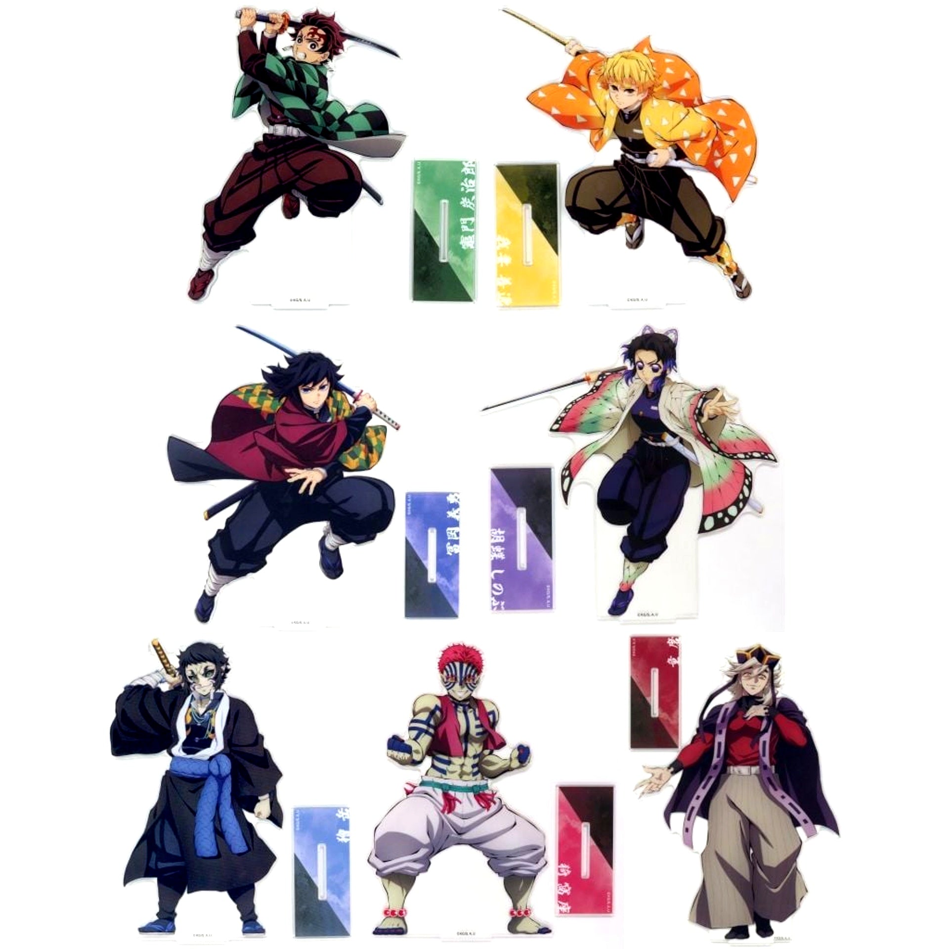 Set of 7 Big Acrylic Stand Aniplex Online Kuji Demon Slayer: Kimetsu no Yaiba the Movie Infinity Castle Arc Chapter 1 Akaza Returns - Infinity Castle Decisive Battle Opening - Prize C [USED]