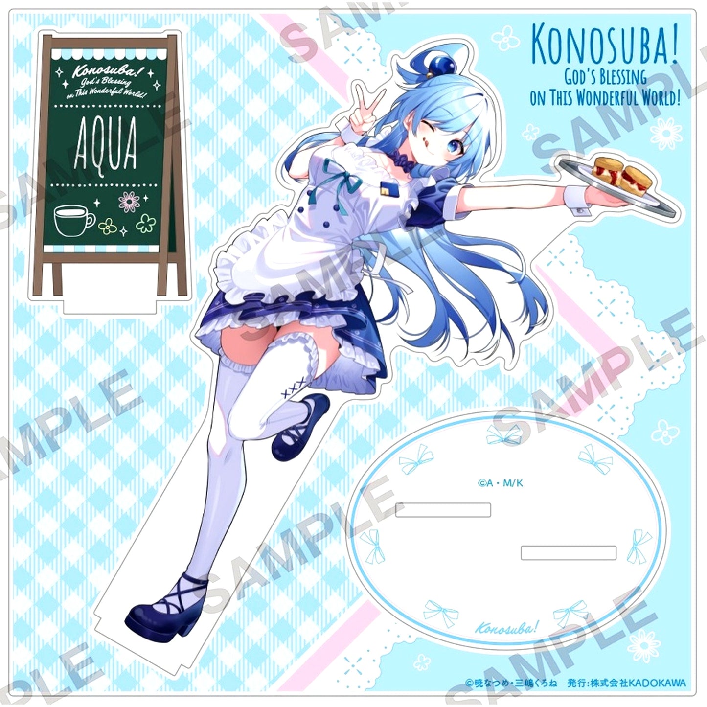 Aqua Acrylic Stand KonoSuba God's Blessing on This Wonderful World! Axel Maid Cafe Branch in Yurakucho Marui [USED]
