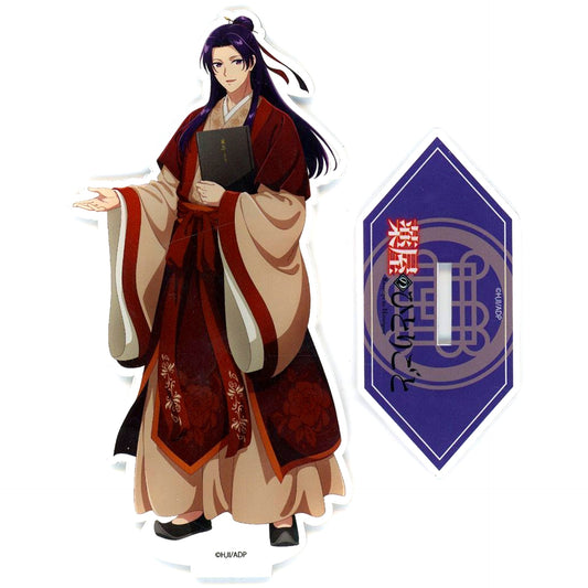Jinshi The Apothecary Diaries x Collabo_Index Chogo Sabo Collabo Cafe Acrylic Stand [USED]