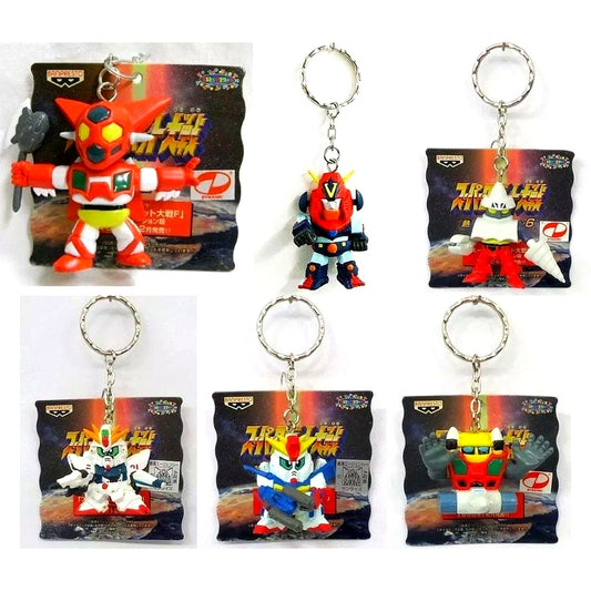 Set of 6 Super Robot Wars Keychain Nekketsu Collection 6 Super Robot Wars [USED]
