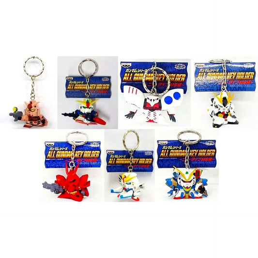 Set of 7 Gundam Series Newtype MS Edition All Gundam Keychain [USED]