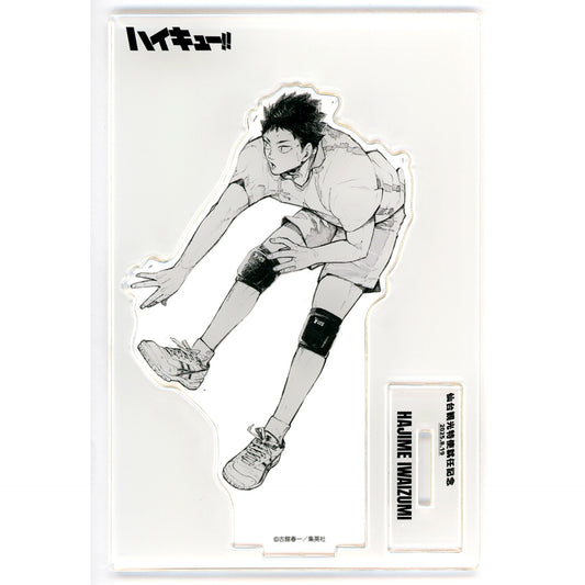 Hajime Iwaizumi Sendai Tourism Ambassador Commemoration Ver. Acrylic Stand Haikyu!! [USED]