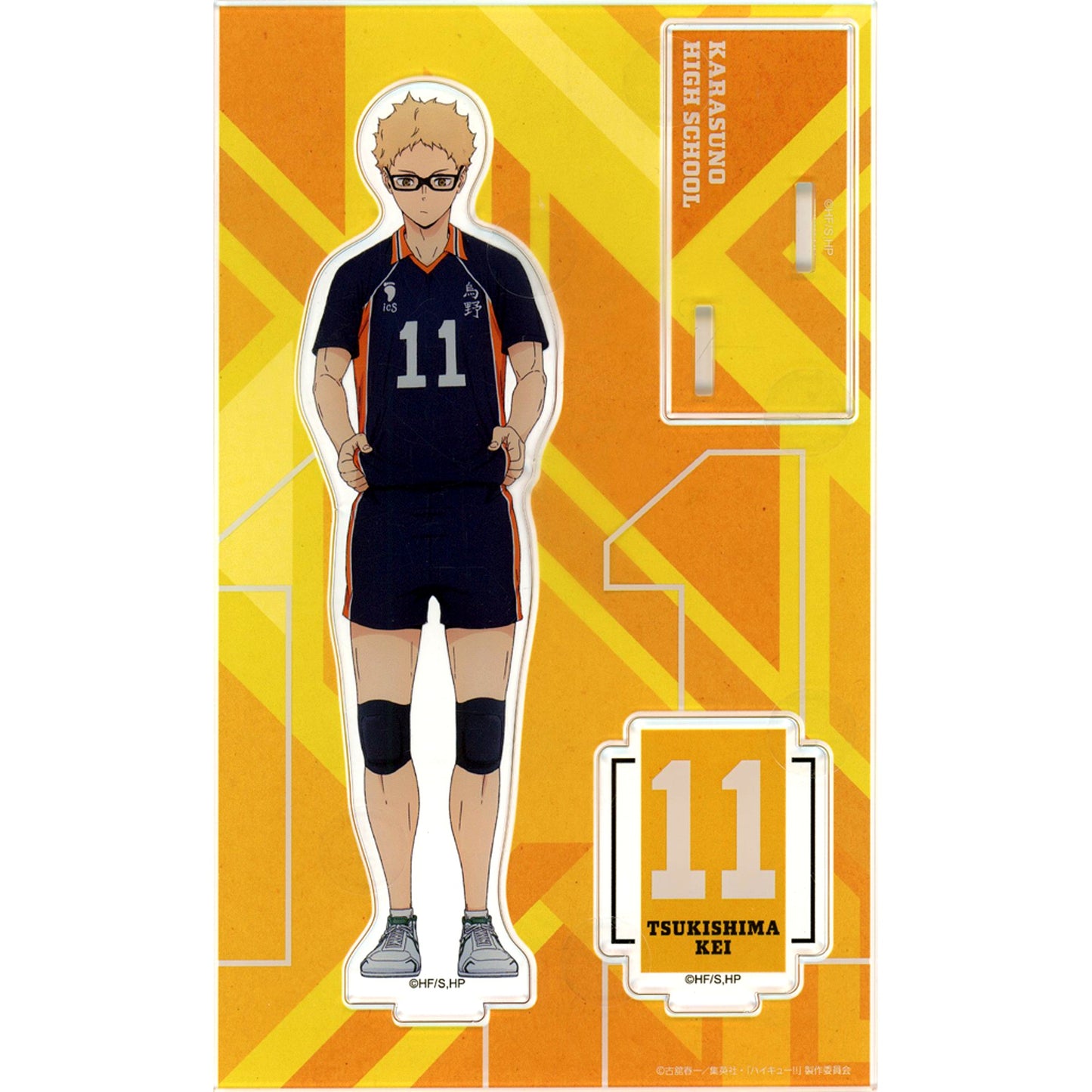 Kei Tsukishima Acrylic Stand Everyone's Jersey Number! Haikyu!! Everyone's Jersey Number! Karasuno High School Fair in Animate [USED]