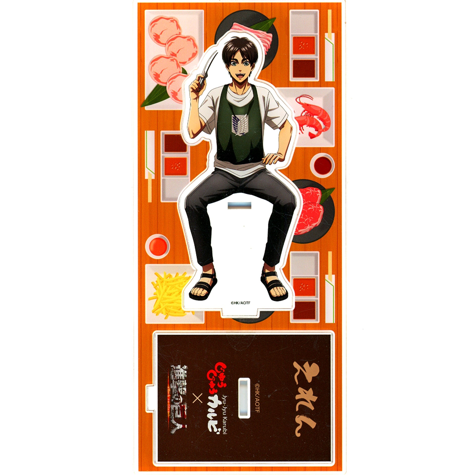 Eren Yeager Acrylic Stand Juju Kalbi x Attack on Titan Yakiniku Reclamation Operation [USED]