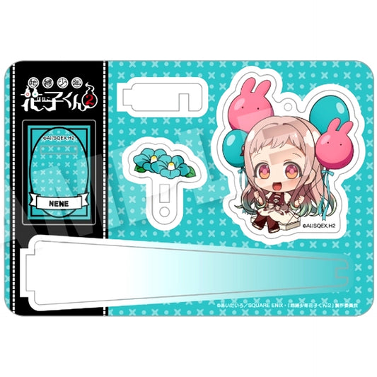 Nene Yashiro Toilet-Bound Hanako-kun 2 Barunko Stand Keychain [USED]
