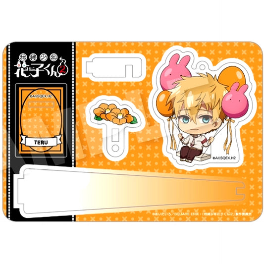 Teru Minamoto Toilet-Bound Hanako-kun 2 Barunko Stand Keychain [USED]