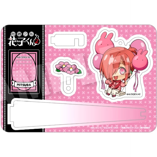 Mitsuba Toilet-Bound Hanako-kun 2 Barunko Stand Keychain [USED]