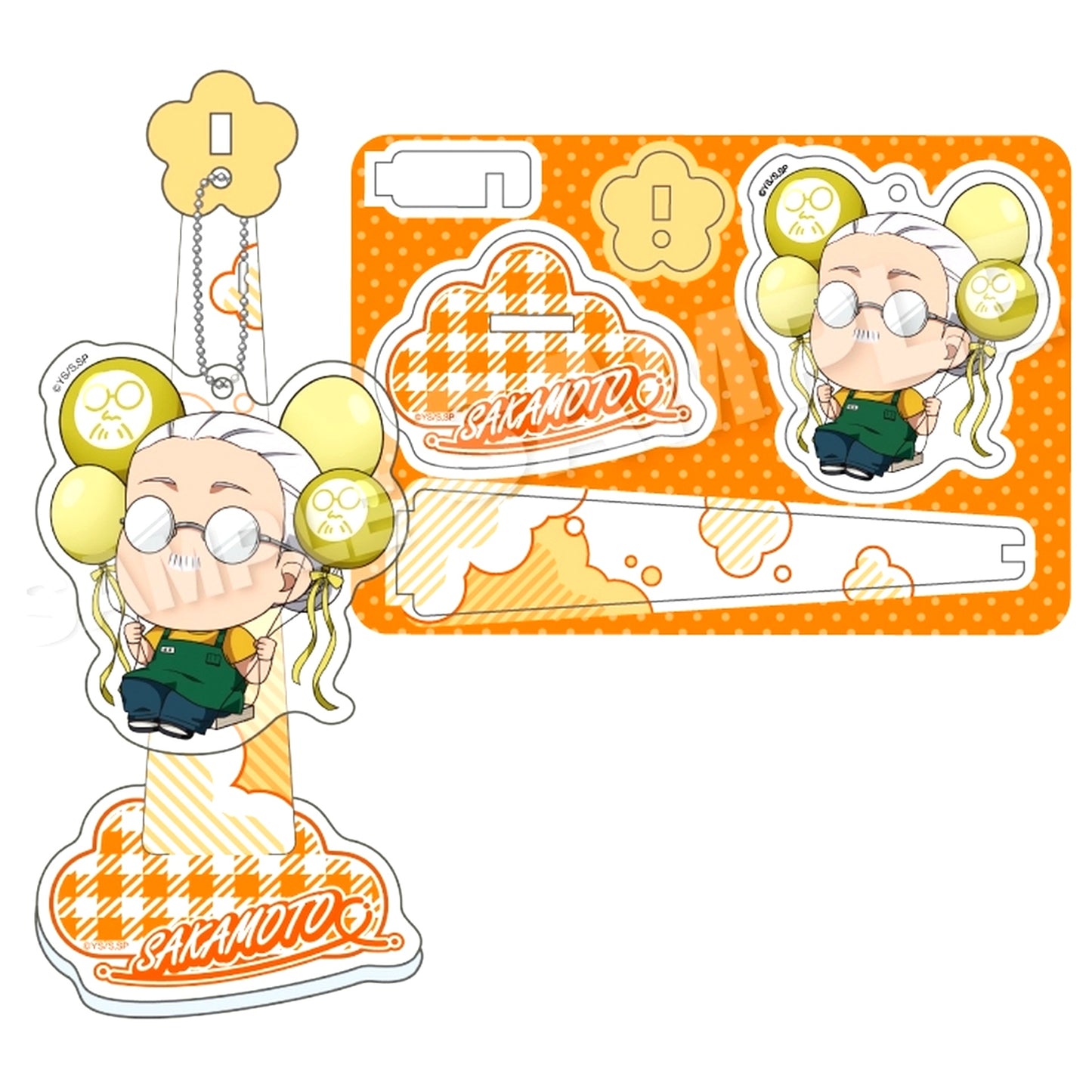 Taro Sakamoto SAKAMOTO DAYS Barunko Stand Keychain [USED]