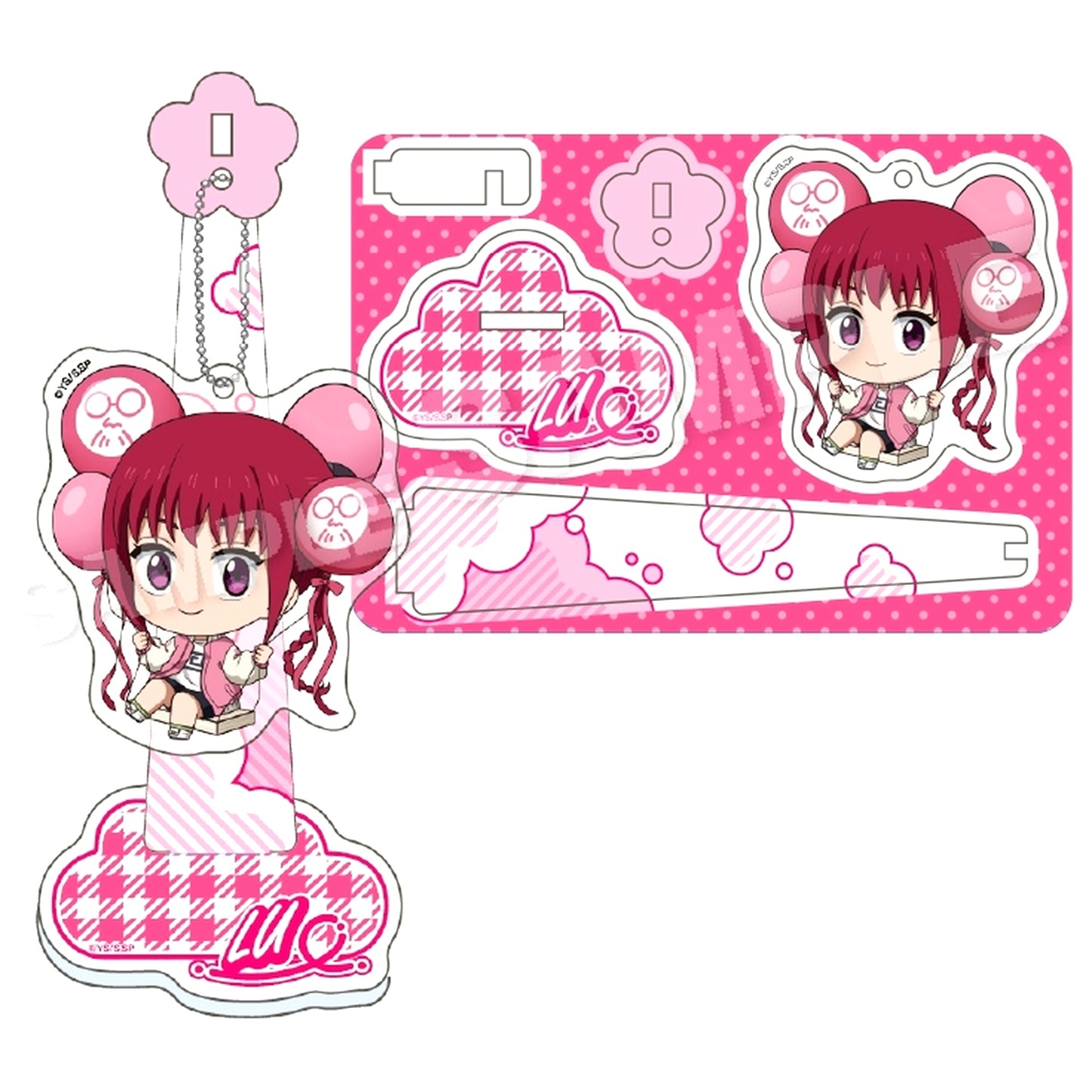 Lu Shaotang SAKAMOTO DAYS Barunko Stand Keychain [USED]