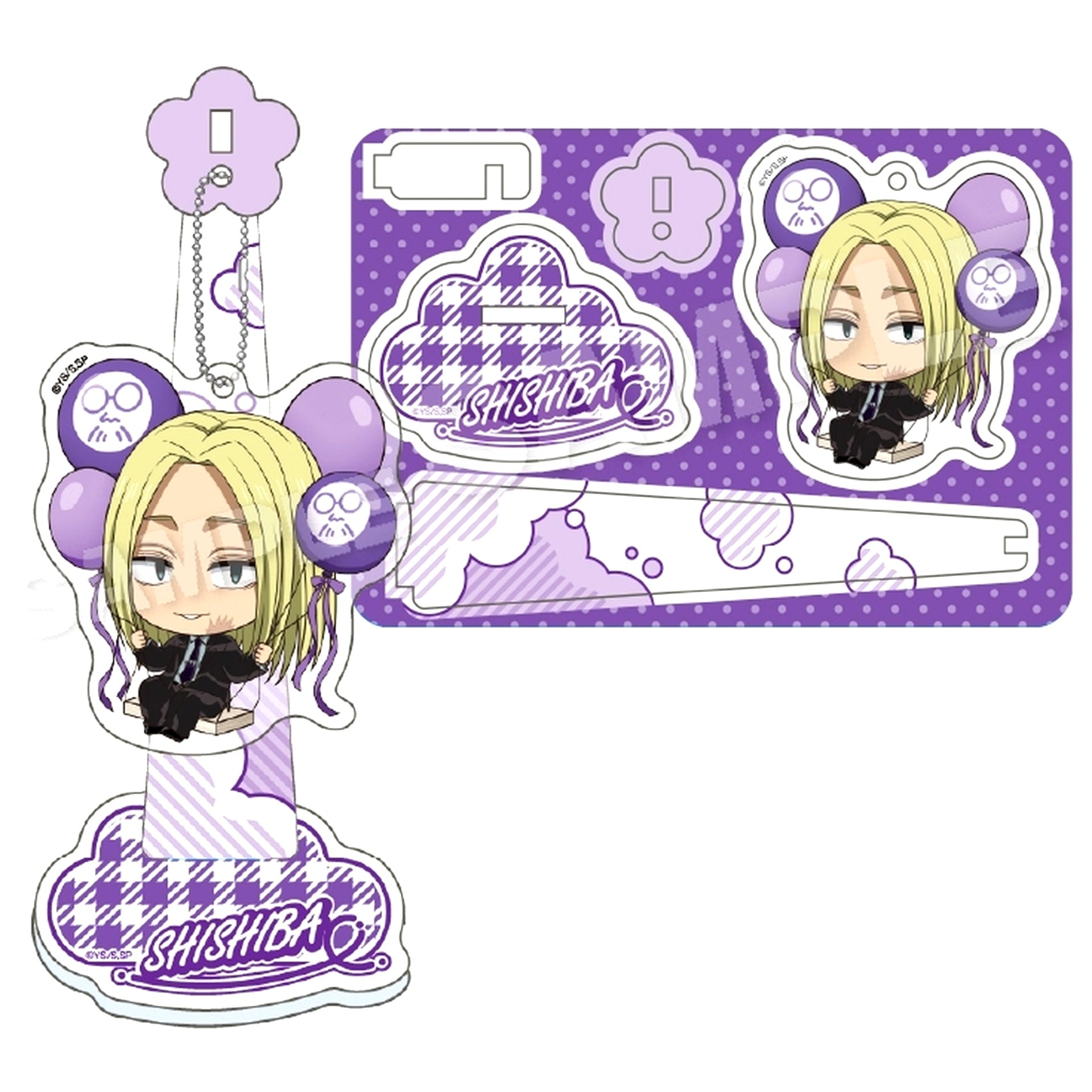 Shishiba SAKAMOTO DAYS Barunko Stand Keychain [USED]