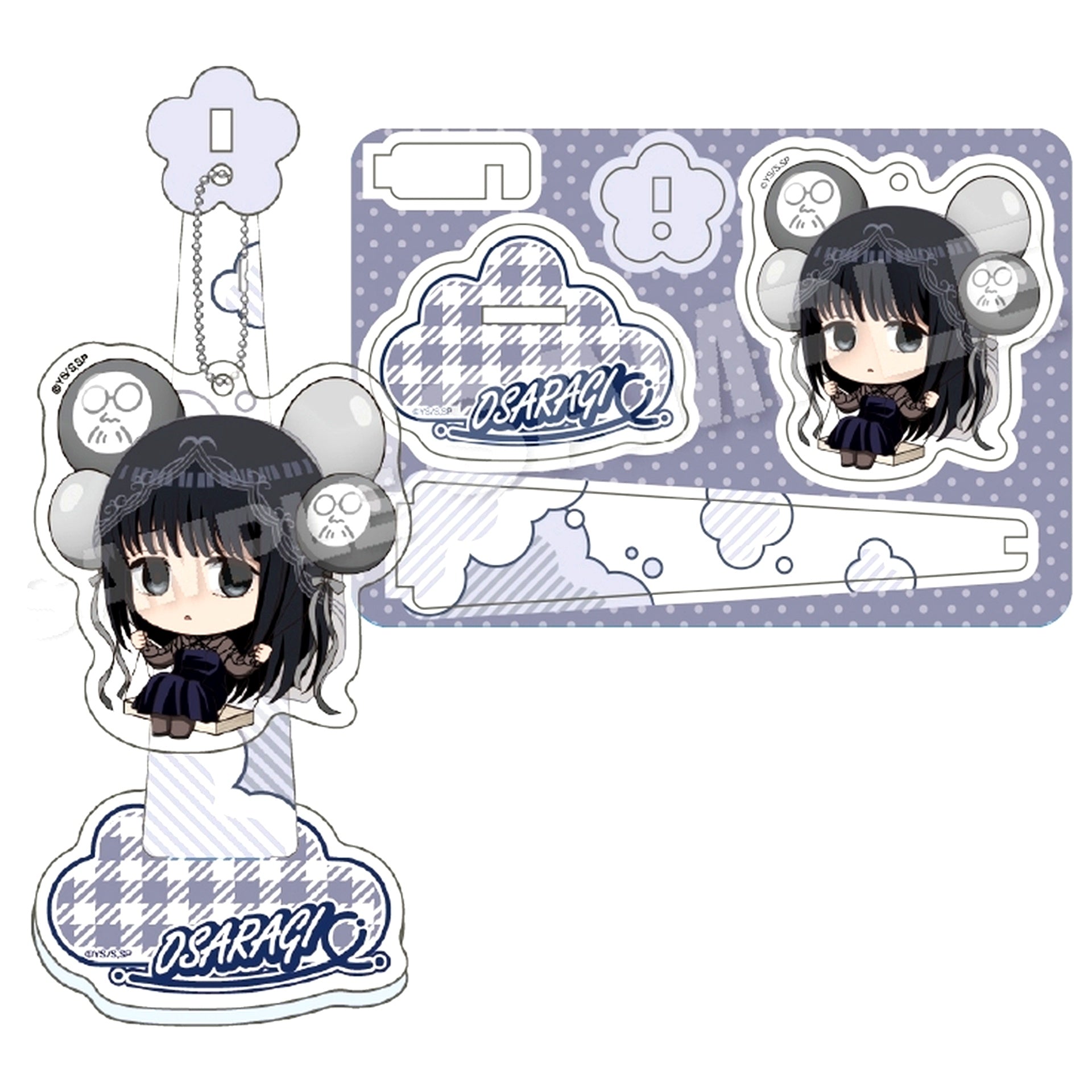 Osaragi SAKAMOTO DAYS Barunko Stand Keychain [USED]