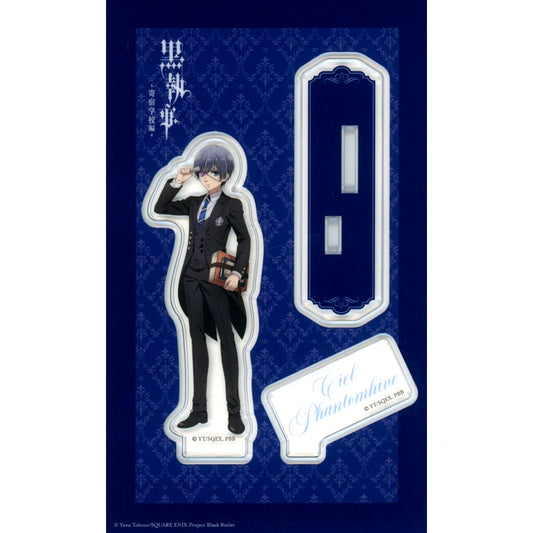 Ciel Phantomhive Acrylic Stand Black Butler Public School Arc TSUTAYA Limited [USED]