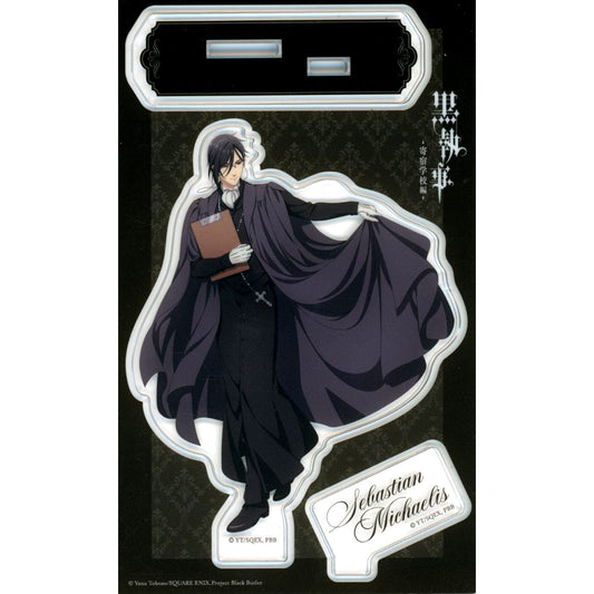 Sebastian Michaelis Acrylic Stand Black Butler Public School Arc TSUTAYA Limited [USED]