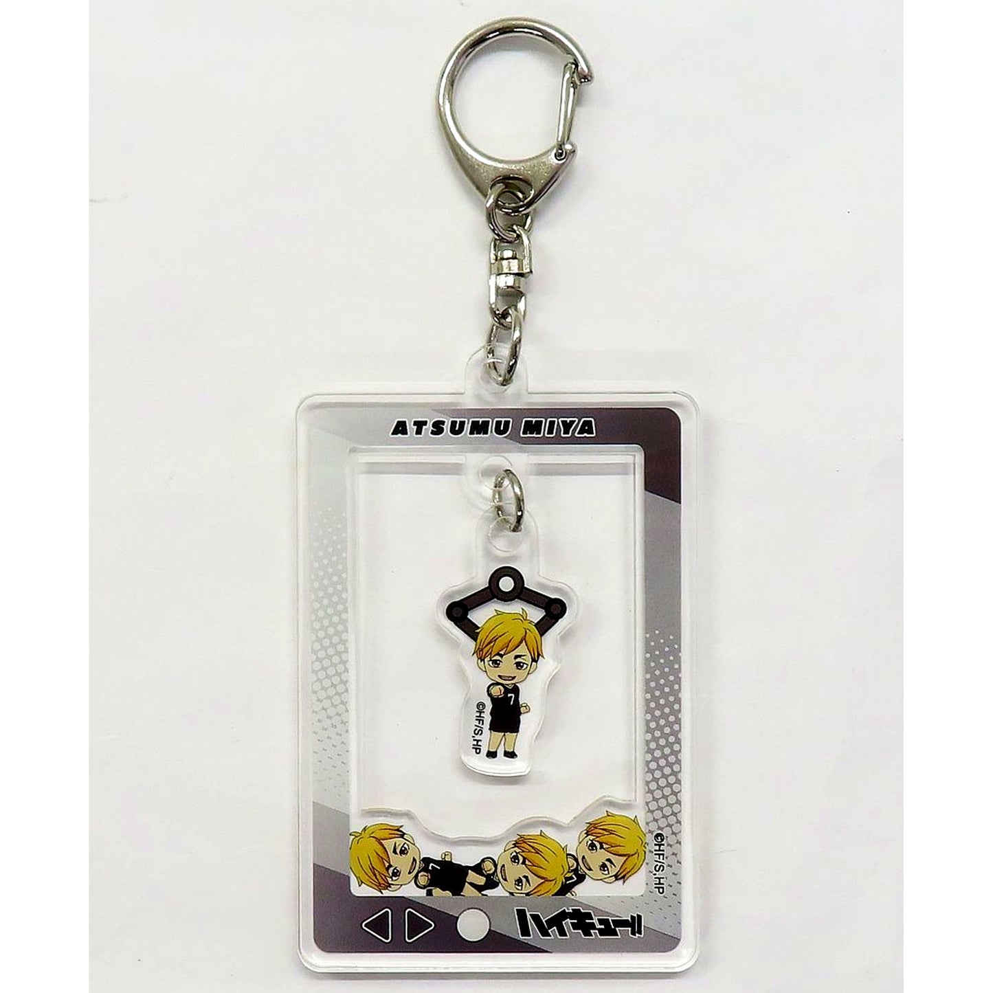 Atsumu Miya Haikyu!! Nendoroid Plus Crane Game Style Acrylic Keychain [USED]