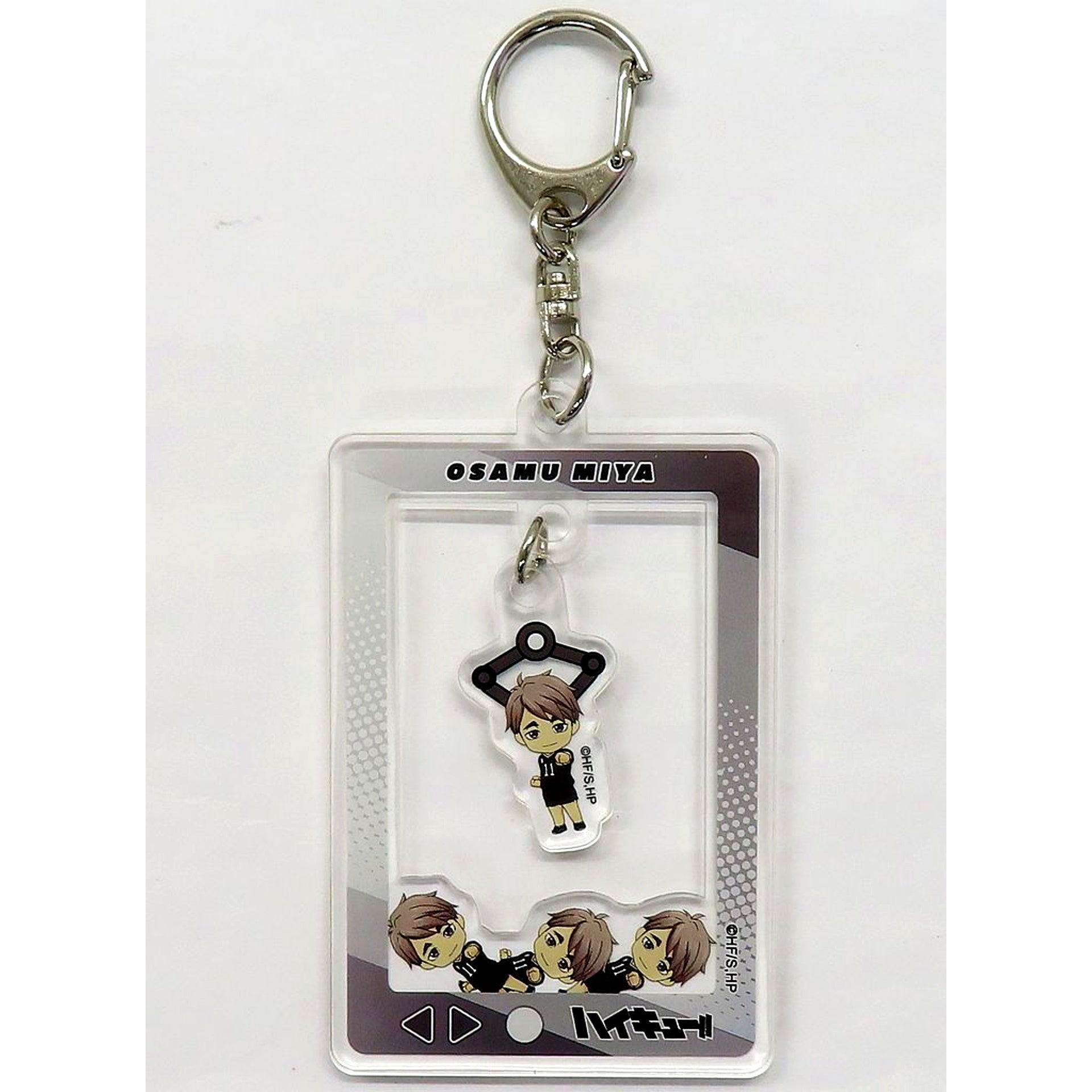 Osamu Miya Haikyu!! Nendoroid Plus Crane Game Style Acrylic Keychain [USED]