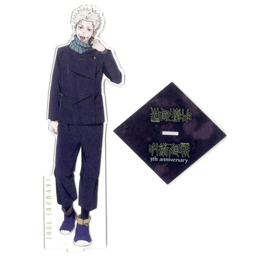 Jujutsu Kaisen Toge Inumaki Ichiban Kuji 5th Anniversary Big Acrylic Stand Prize D [USED]